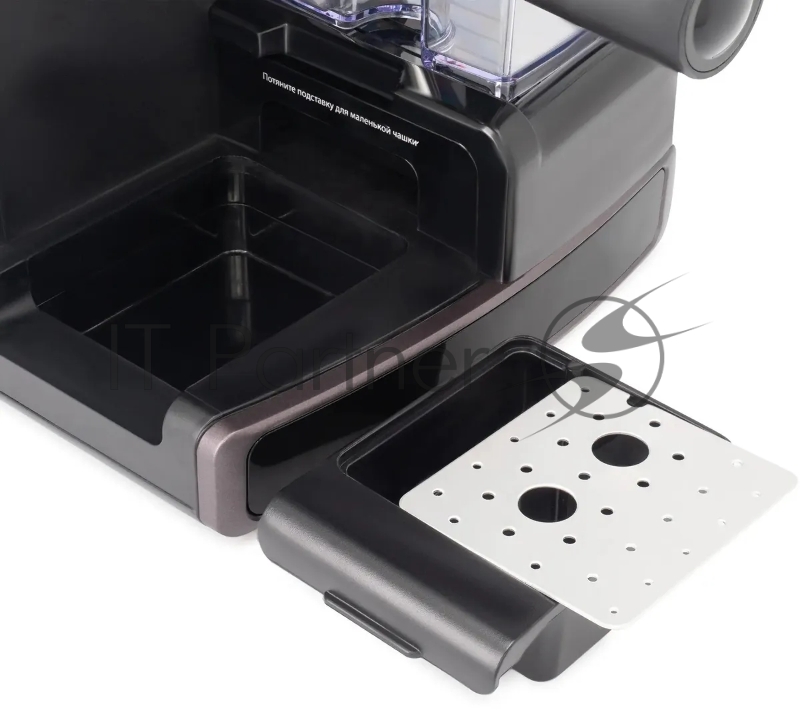 Кофеварка рожковая Vitek VT-1517 VT фиолетовый, исп. кофе - молотый, 1.65 л, 1238 Вт, 15 Бар