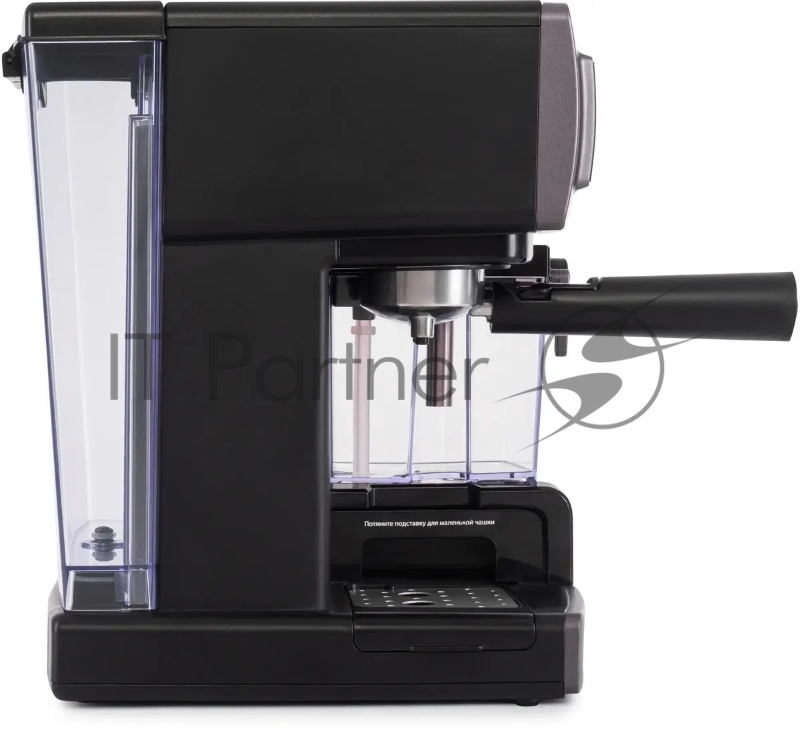 Кофеварка рожковая Vitek VT-1517 VT фиолетовый, исп. кофе - молотый, 1.65 л, 1238 Вт, 15 Бар