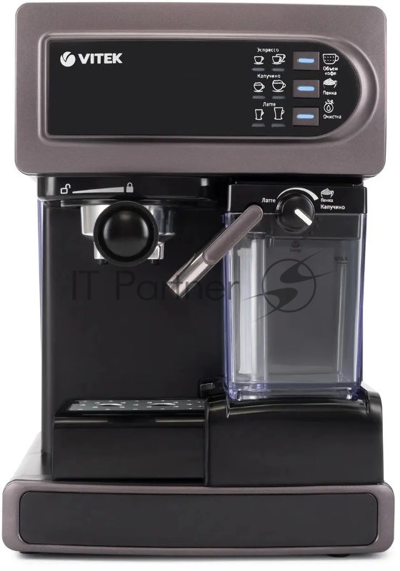 Кофеварка рожковая Vitek VT-1517 VT фиолетовый, исп. кофе - молотый, 1.65 л, 1238 Вт, 15 Бар