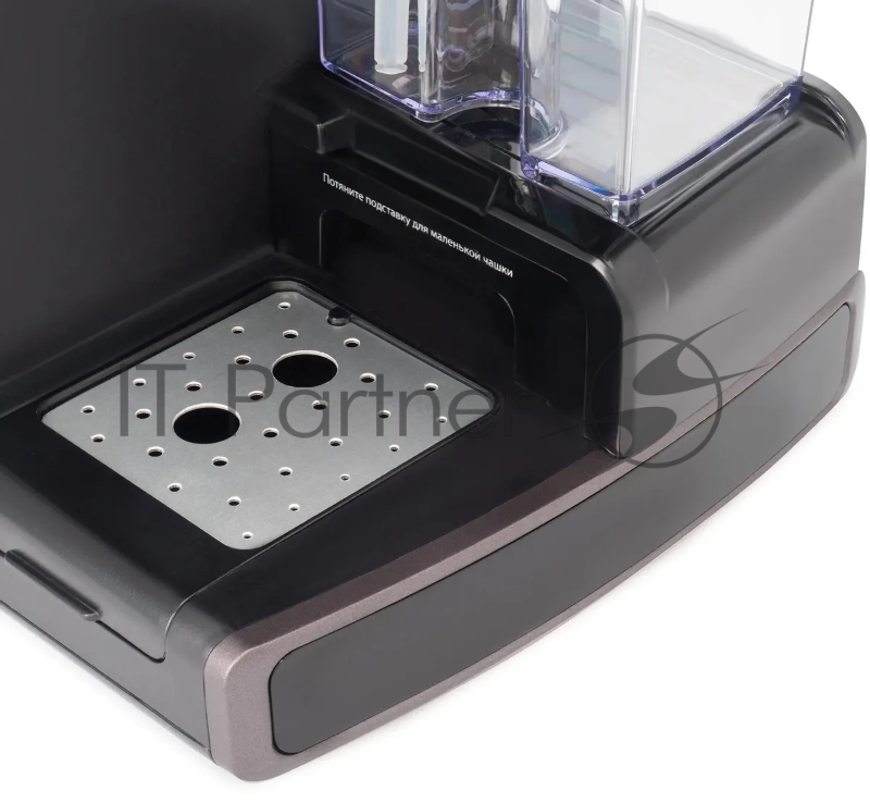 Кофеварка рожковая Vitek VT-1517 VT фиолетовый, исп. кофе - молотый, 1.65 л, 1238 Вт, 15 Бар