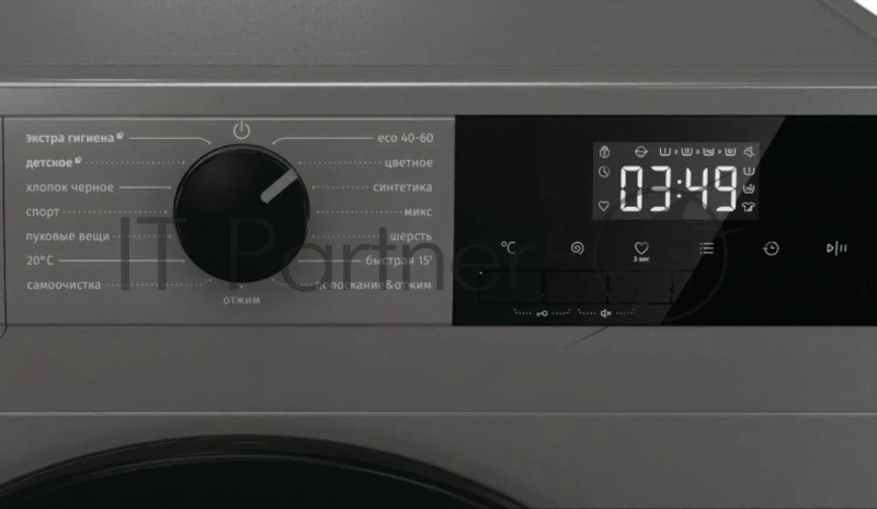 Стиральная машина Gorenje WNHPI84AS/AR класс: A загр.фронтальная макс.:8кг темно-серый инвертер