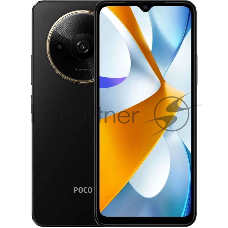 Смартфон POCO C61, 4/128Gb, черный
