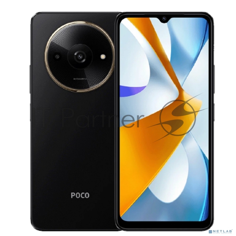 Смартфон POCO C61, 3/64Gb, черный
