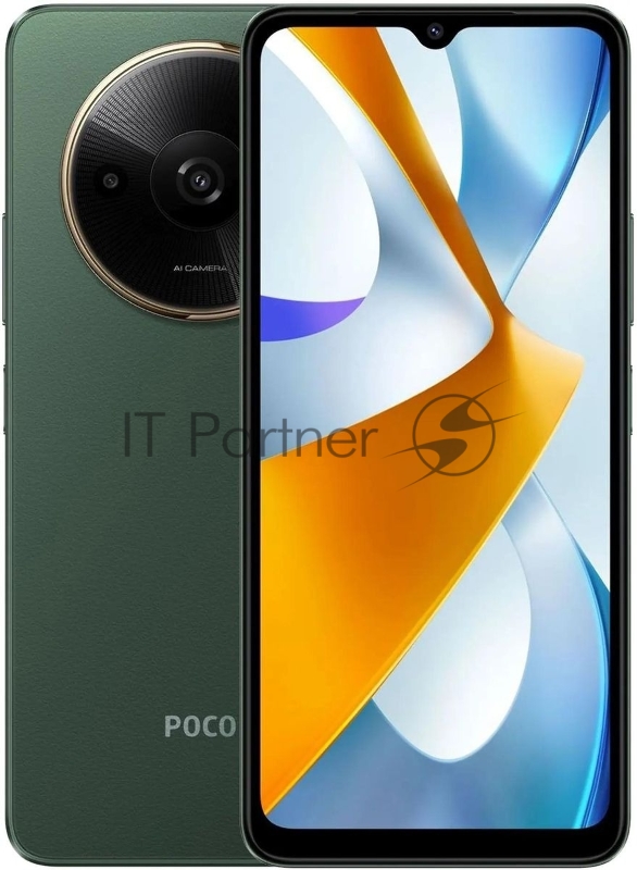 Смартфон POCO C61, 3/64Gb, зеленый