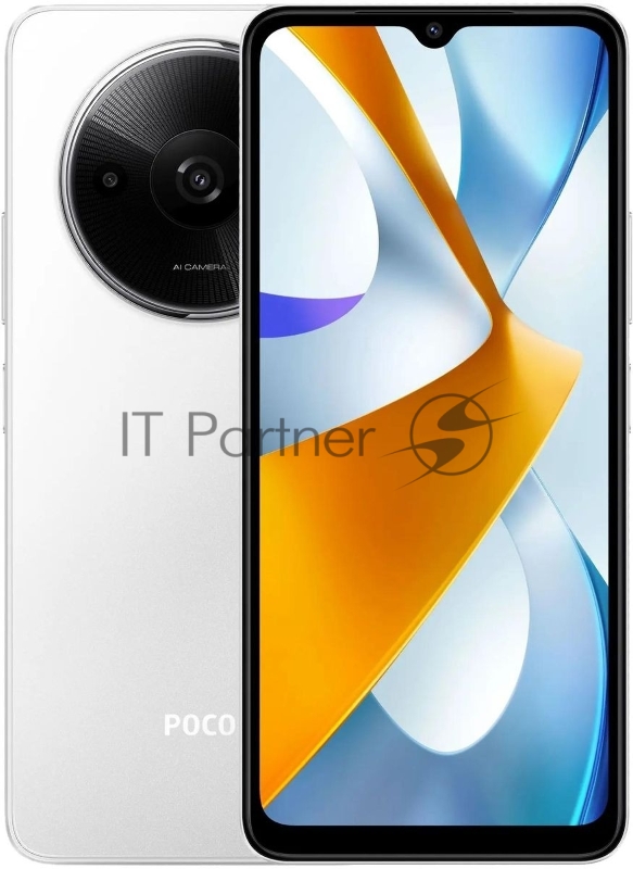Смартфон POCO C61, 3/64Gb, белый