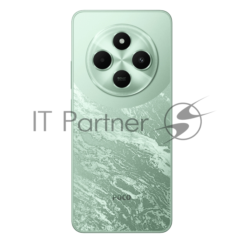 Смартфон POCO C75, 8/256Gb, зеленый