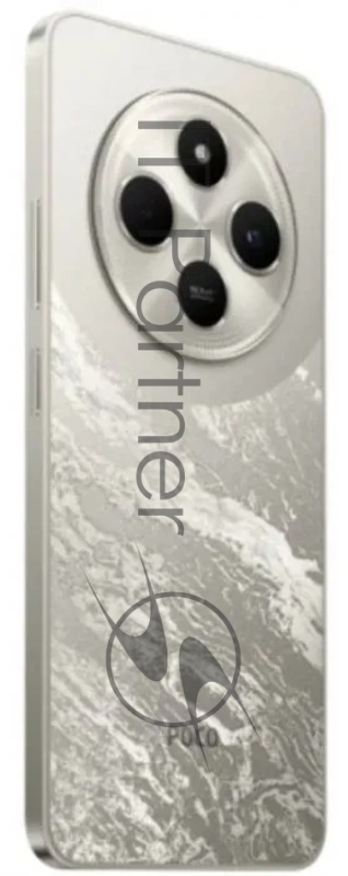 Смартфон POCO C75 6/128Gb золотистый