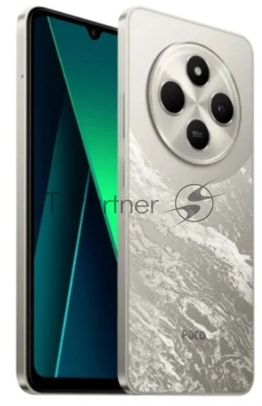 Смартфон POCO C75 6/128Gb золотистый