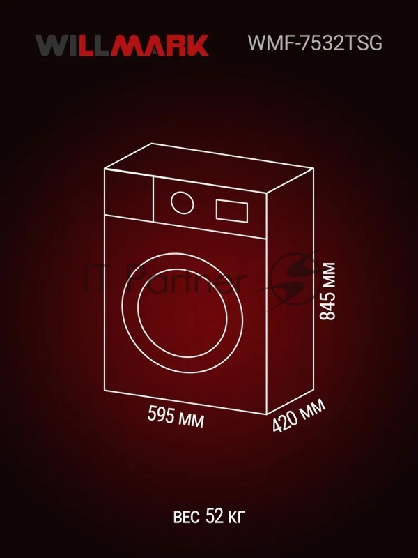 Стиральная машина WILLMARK WMF-7532TSG