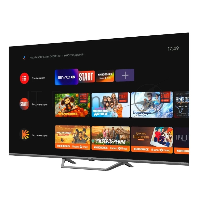 Телевизор 32 Haier Smart TV S2 Pro, 1920x1080, DVB-T /T2 /C, HDMIx3, USBx2, WiFi, Smart TV, серый (DH1U6MD04RU)