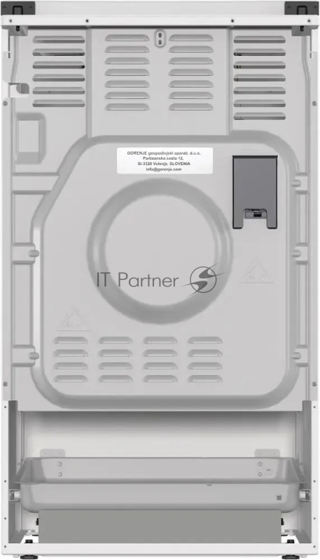 Комбинированная плита Gorenje GK5C42WF-B