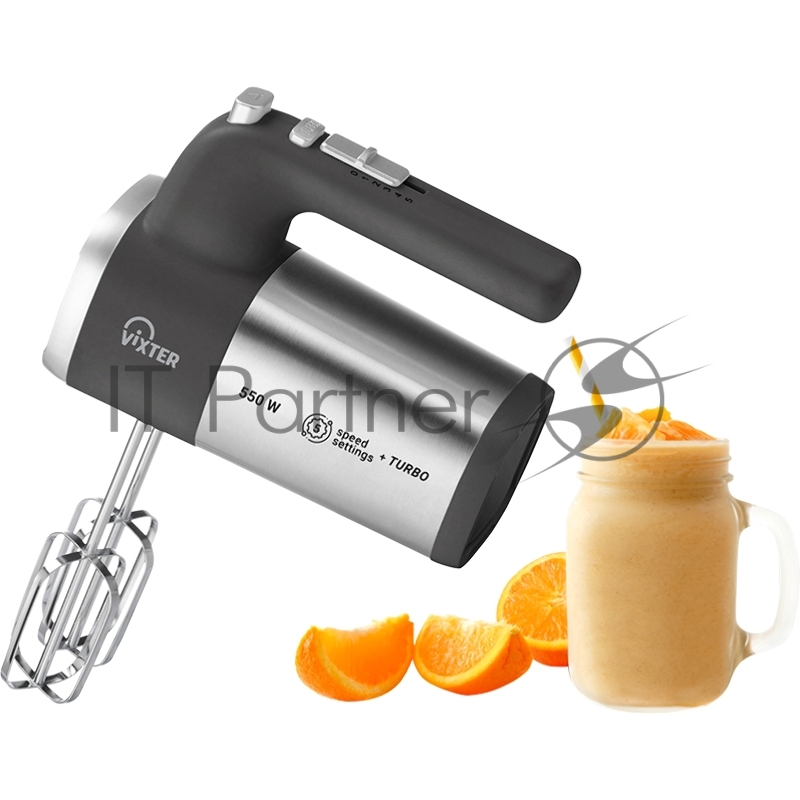 Миксер ручной VIXTER VHM-5230 хром