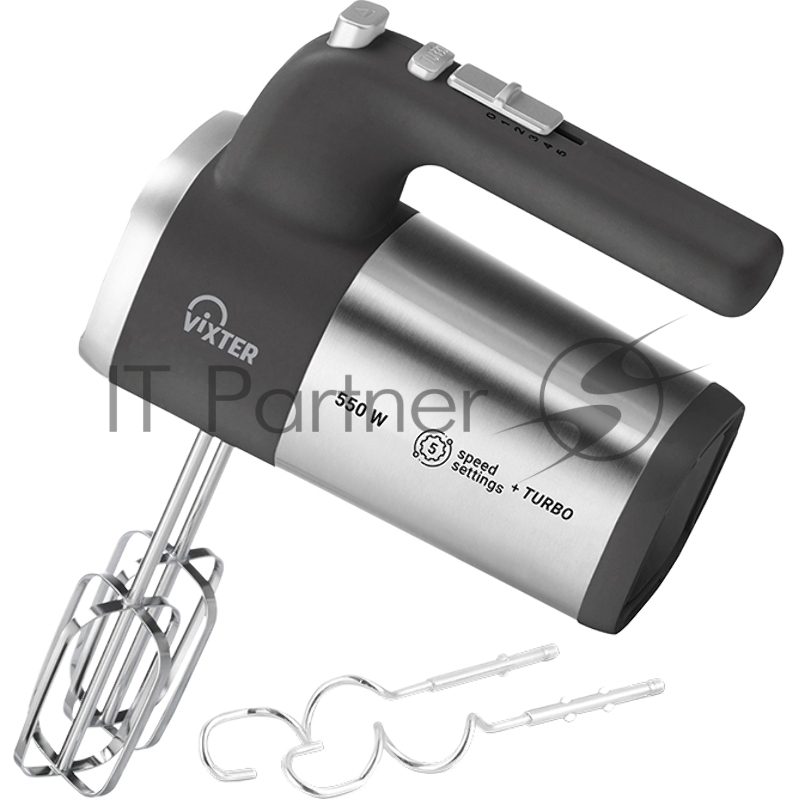 Миксер ручной VIXTER VHM-5230 хром