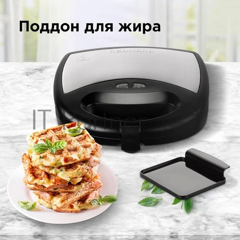 Мультипекарь Redmond RMB-M619/5