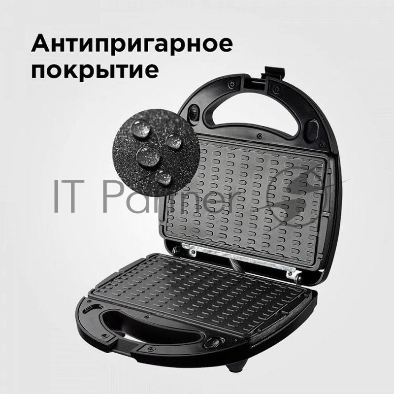 Мультипекарь Redmond RMB-M619/5