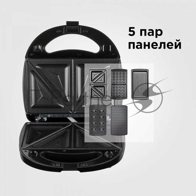 Мультипекарь Redmond RMB-M619/5