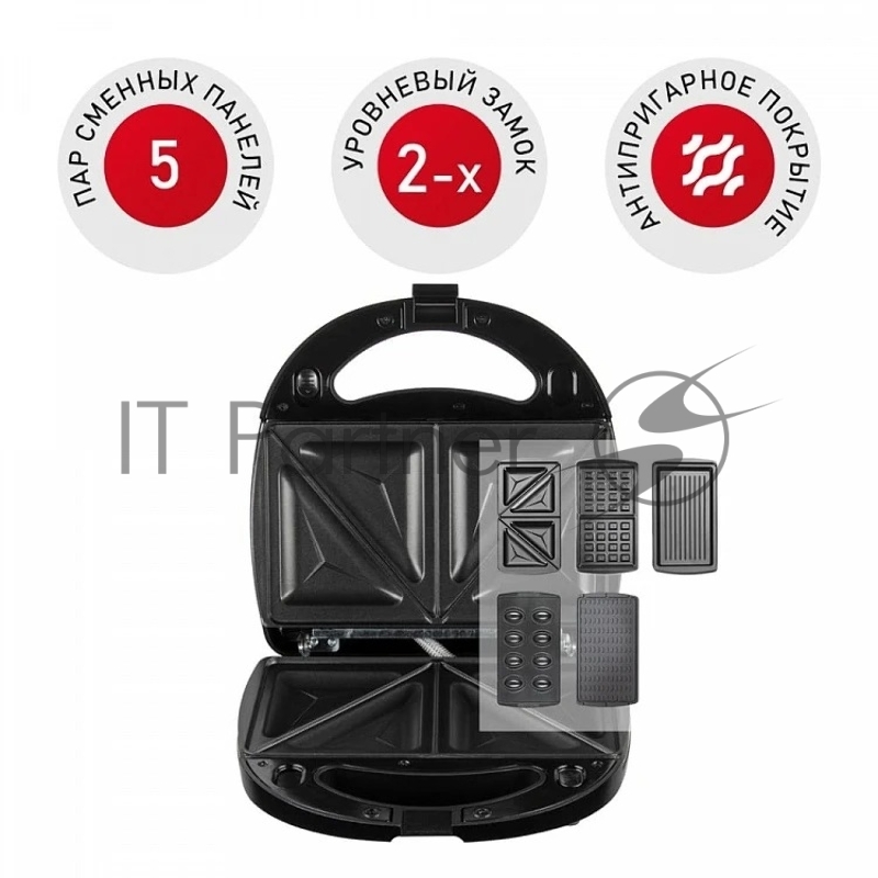 Мультипекарь Redmond RMB-M619/5