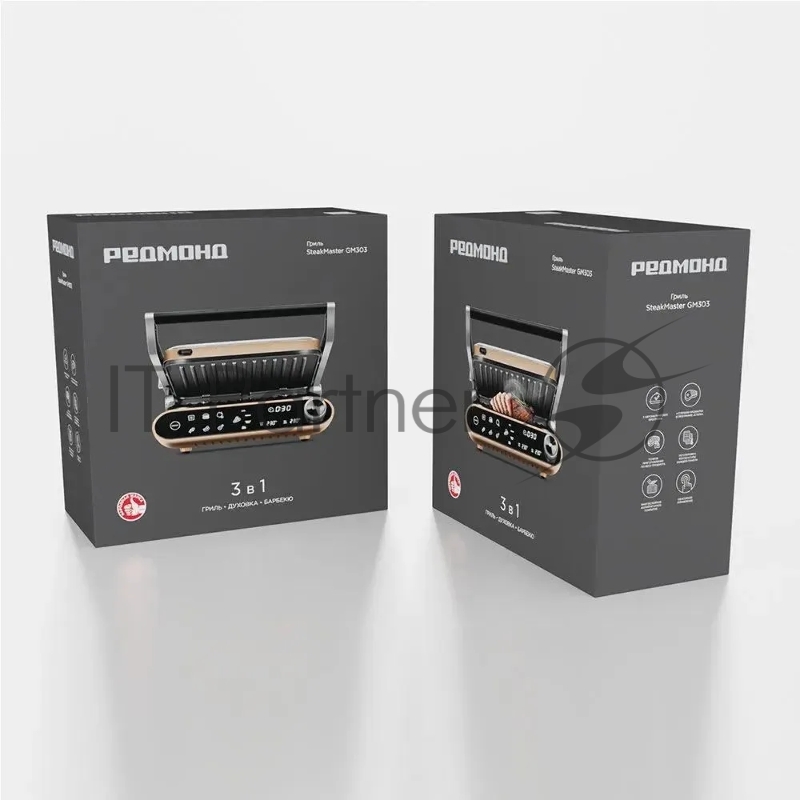 Гриль Redmond SteakMaster GM-303, бронзовый