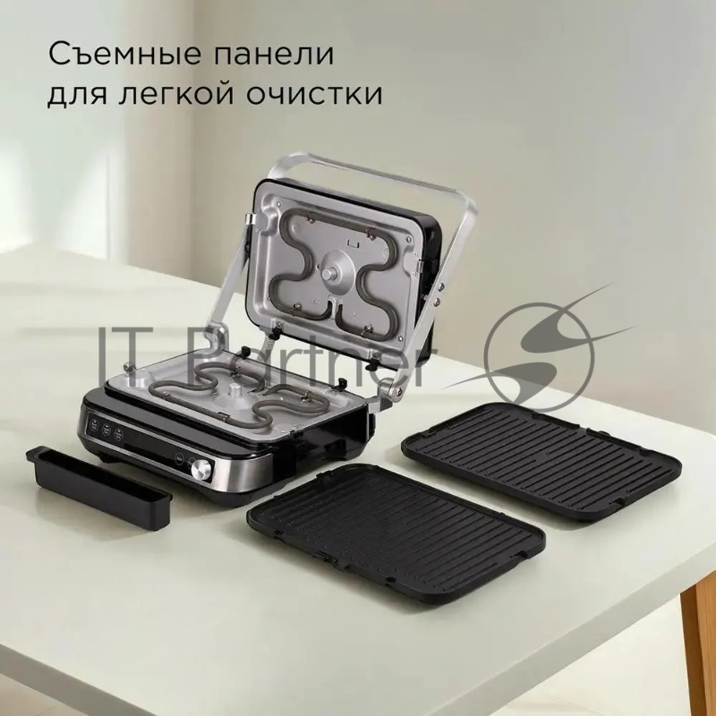 Гриль Redmond SteakMaster GM-304, cеребро