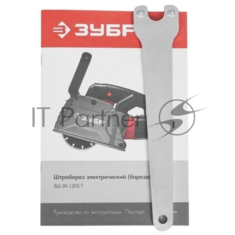 ЗУБР d 125 мм, 1200 Вт, 30 мм, штроборез (бороздодел) (ЗШ-30-1205 Т)