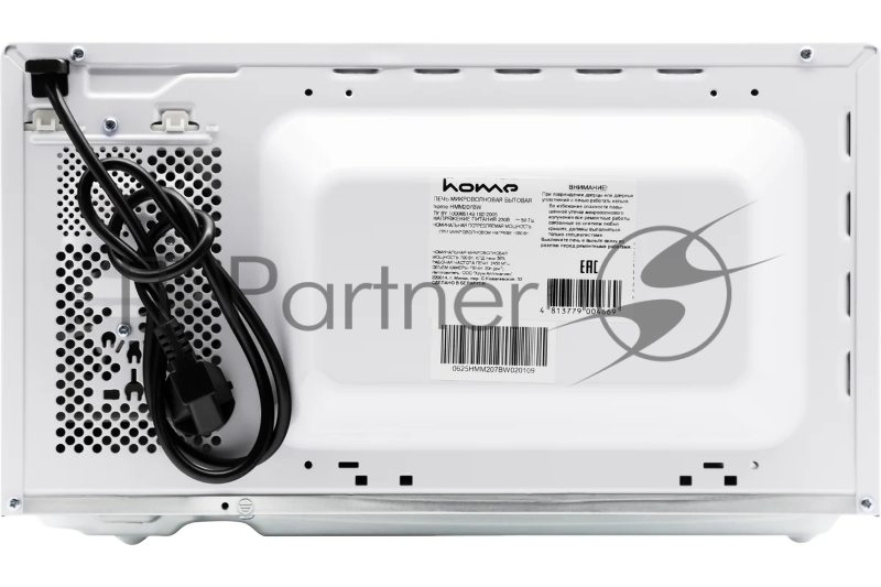 Микроволновая печь Home HMM207BW