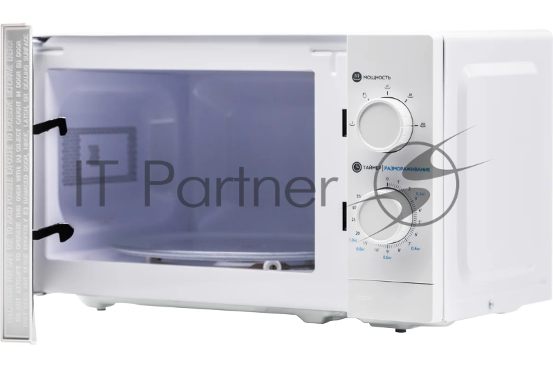 Микроволновая печь Home HMM207BW