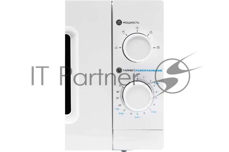 Микроволновая печь Home HMM207BW