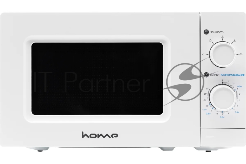Микроволновая печь Home HMM207BW