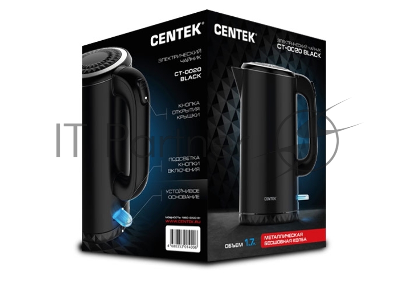 Чайник электрический Centek CT-0020 (Black) металл 1.7л, 2200W, бесшовная колба, двойные стенки