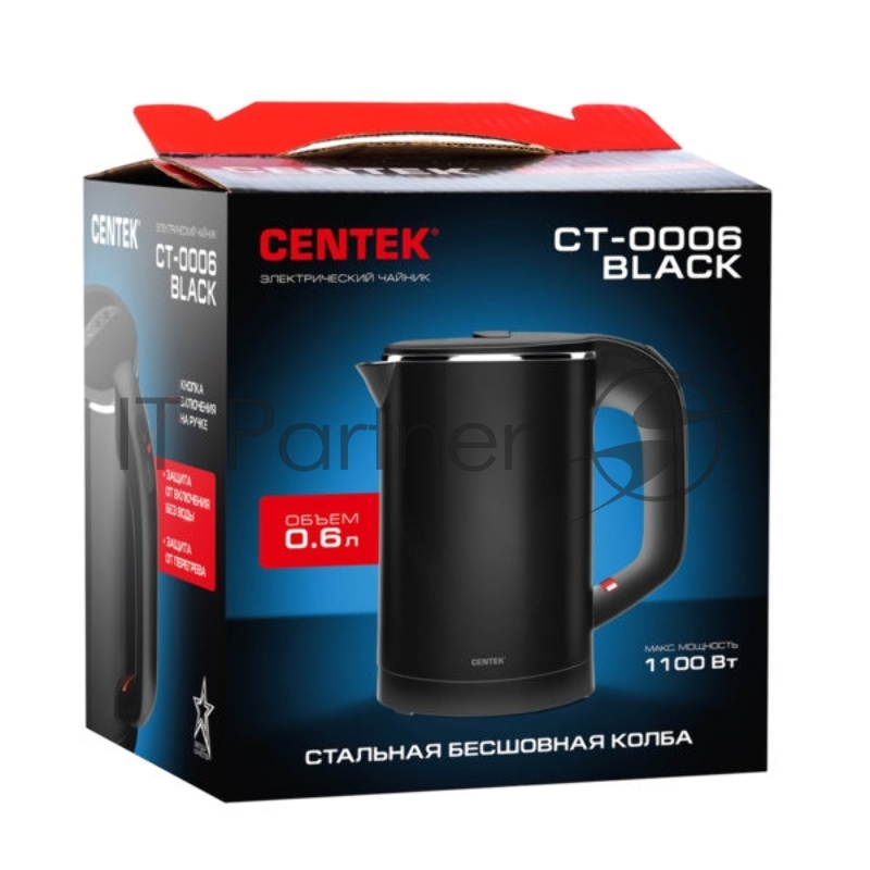 Чайник Centek CT-0006 черный, 1100 Вт, 0.6 л