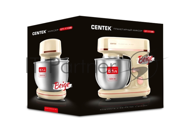 Миксер планетарный Centek CT-1139 Beige