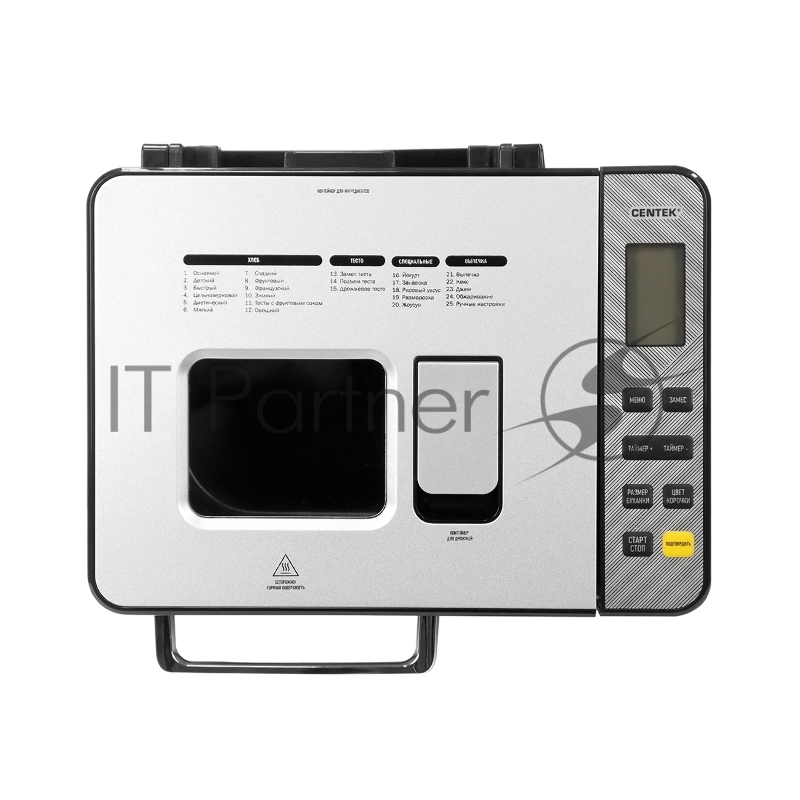 Хлебопечь Centek CT-1419 (сталь)