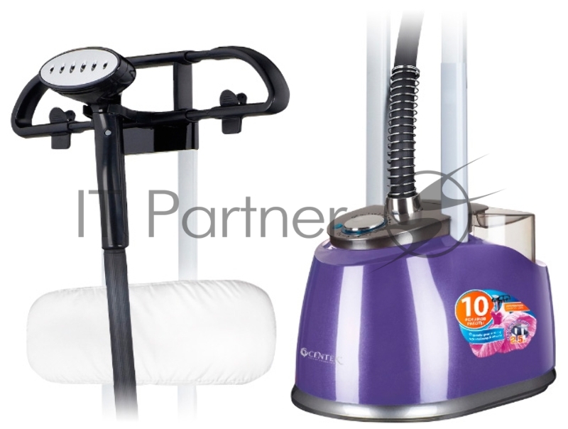 Отпариватель Centek CT-2385 (фиолетовый) 2200Вт, 2.5л БОЛЬШОЙ БАК, давление2 Бар, 2 ШТАНГИ,10режимов