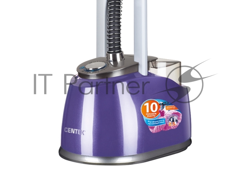 Отпариватель Centek CT-2385 (фиолетовый) 2200Вт, 2.5л БОЛЬШОЙ БАК, давление2 Бар, 2 ШТАНГИ,10режимов