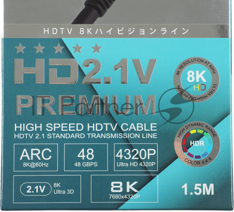 Кабель аудио-видео 12391 HDMI (m)/HDMI (m) 1.5м.