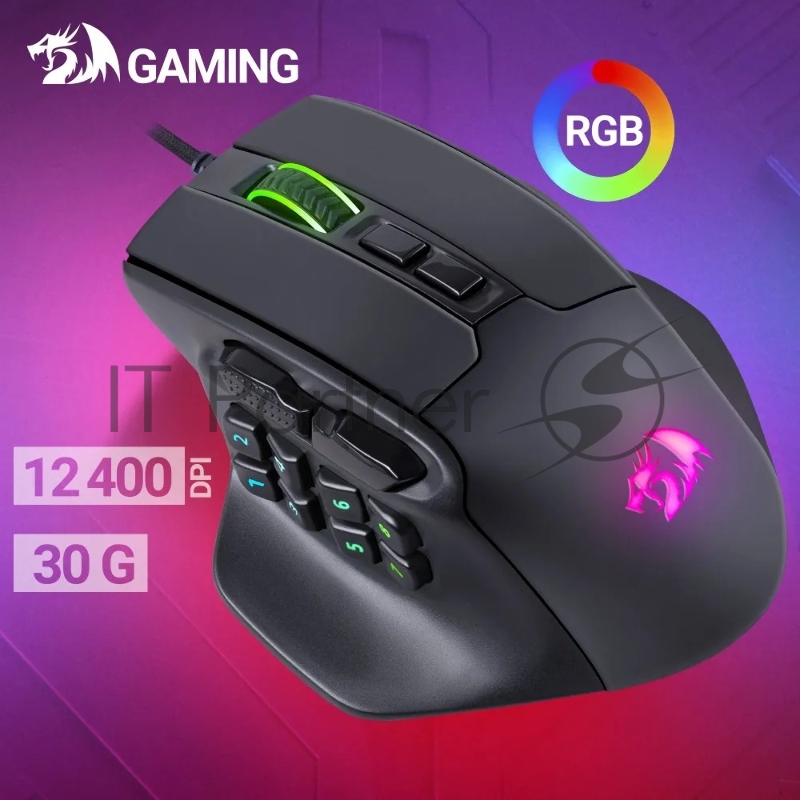 Мышь проводная REDRAGON Aatrox черный, 12400 dpi, USB, кнопки - 15