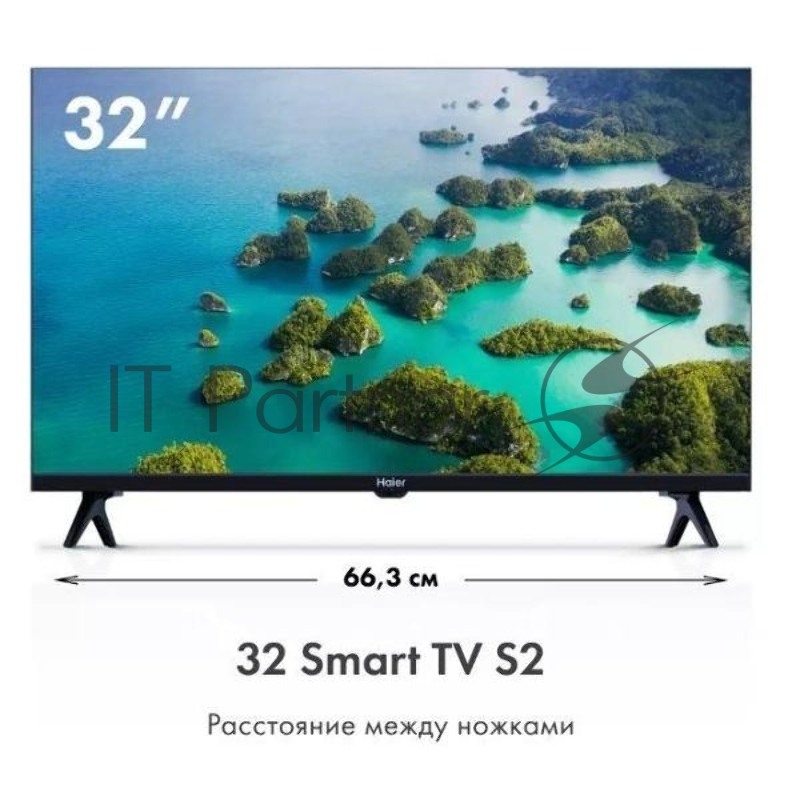 Телевизор LED 32” FHD Haier 32 Smart TV S2