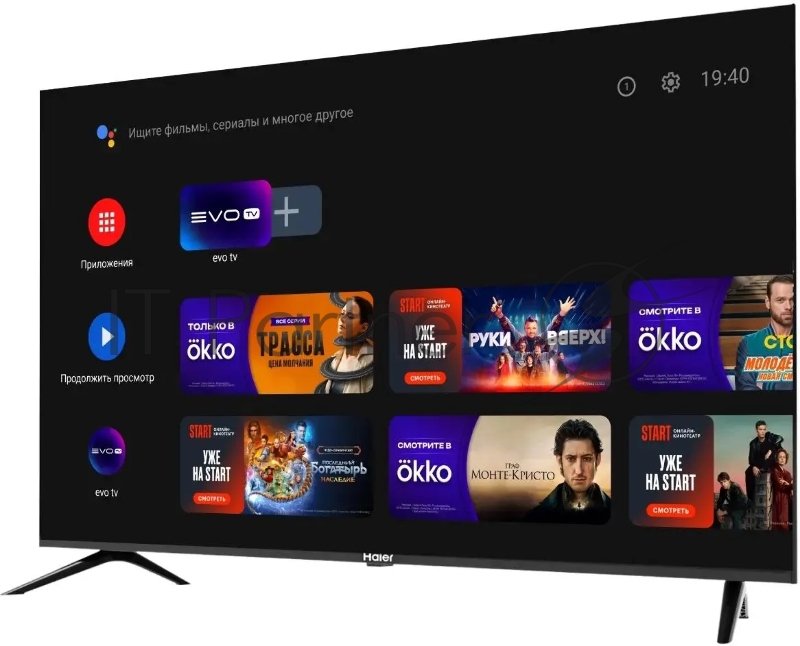 Телевизор LED 43” 4K Haier 43 Smart TV S2