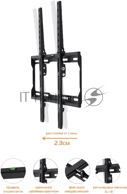 Кронштейн для телевизора Buro MT1 черный 22-65 макс.35кг настенный наклон