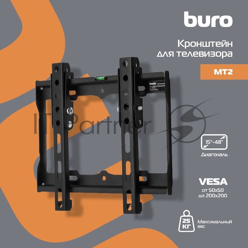 Кронштейн для телевизора Buro MT2 черный 15-48 макс.25кг настенный наклон