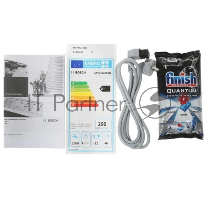 Встраиваемая посудомоечная машина Bosch SMV46JX10Q
