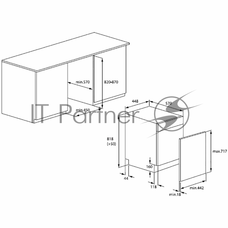 Встраиваемая посудомоечная машина HOTPOINT HIS 2D87 D 2100Вт узкая инвертер