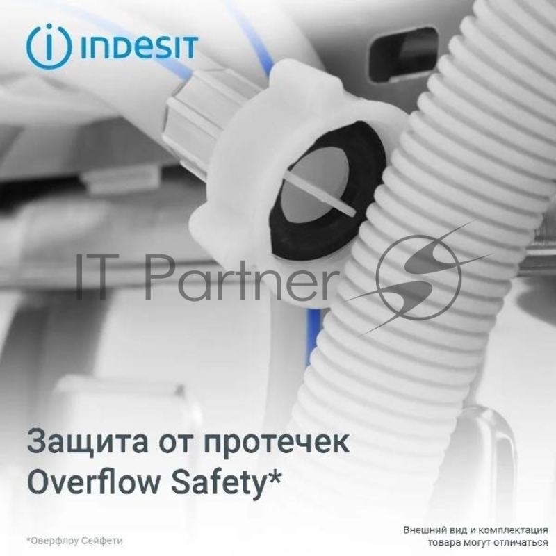 Встраиваемая посудомоечная машина INDESIT 45CM DIS 1C59, узкая, ширина 44.8см, полновстраиваемая, загрузка 10 комплектов