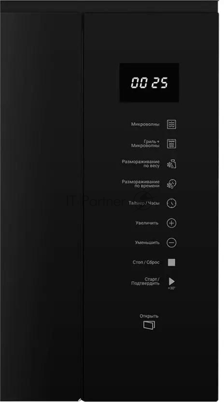 Встраиваемая микроволновая печь HOTPOINT MF25G BL H 869891300020, 25л, 900Вт, черный