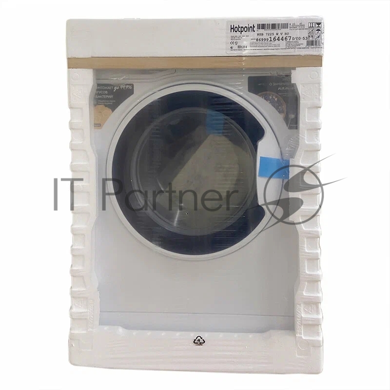 Стиральная машина HOTPOINT NSB 7225 WV RU (869991644670) белый, загр. фронтальная макс.: 7 кг 1200 об/мин класс: А+++