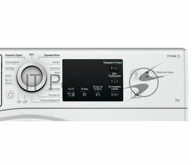 Стиральная машина HOTPOINT NSB 7225 WV RU (869991644670) белый, загр. фронтальная макс.: 7 кг 1200 об/мин класс: А+++