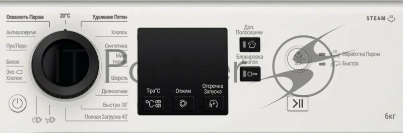 Стиральная машина HOTPOINT NSS 6015 KV RU (869991644610) белый, загр. фронтальная макс.: 6 кг 1000 об/мин класс: А