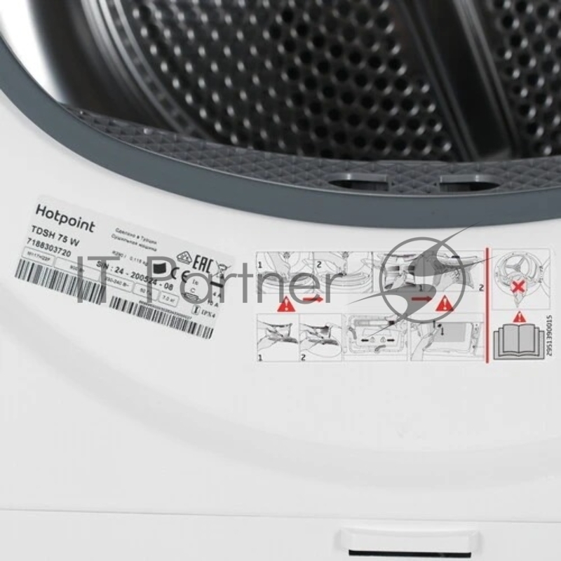 Сушильная машина HOTPOINT TDSH 75 W 869896500030