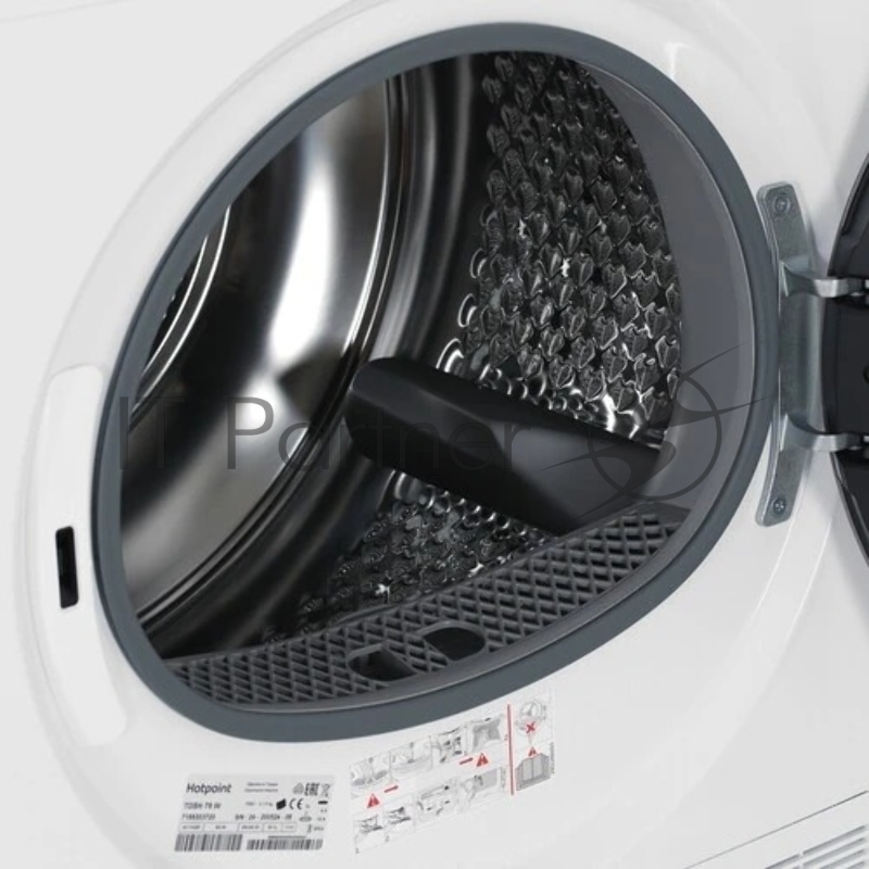 Сушильная машина HOTPOINT TDSH 75 W 869896500030
