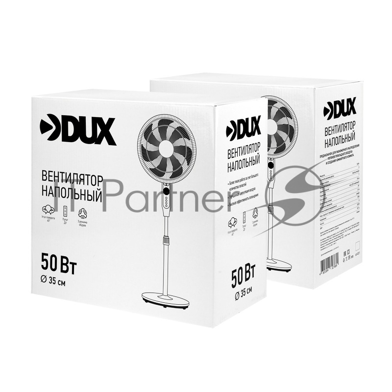 Вентилятор напольный DUX 7 лопастей, д/у управление, 50Вт белый 60-0221